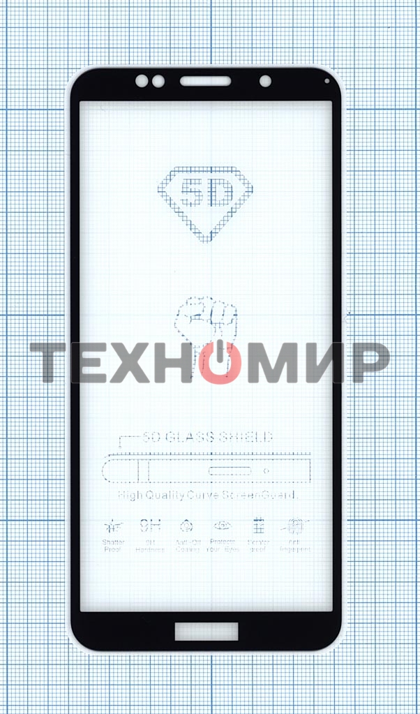 Защитное стекло 