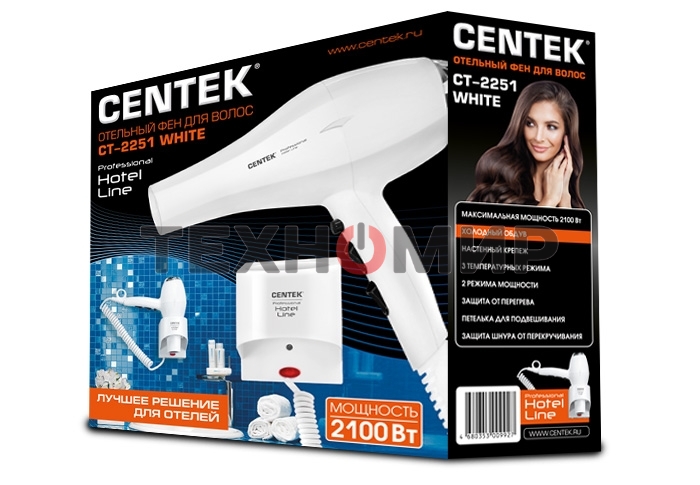 Фен Centek CT-2251 белый, 2100 Вт, ионизация