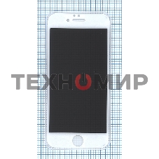 Защитное стекло Privacy 