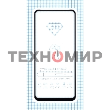 Защитное стекло 