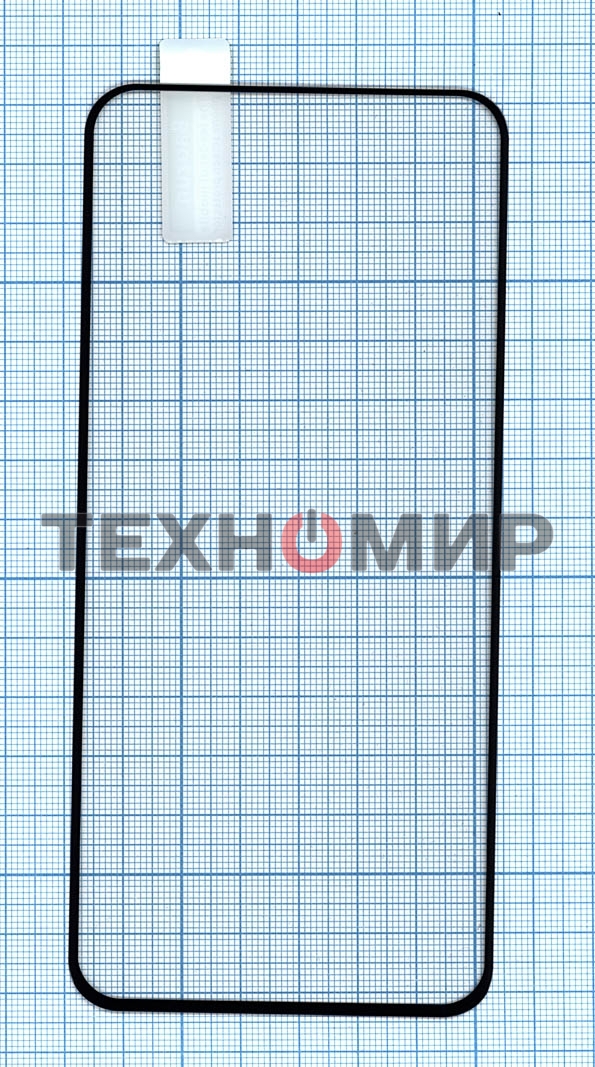 Защитное стекло 