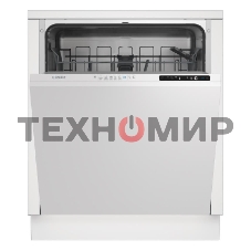 Посудомоечная машина Indesit DI 4C68AE, белый, 59.8 см, 14 компл., 48 дБ, класс A