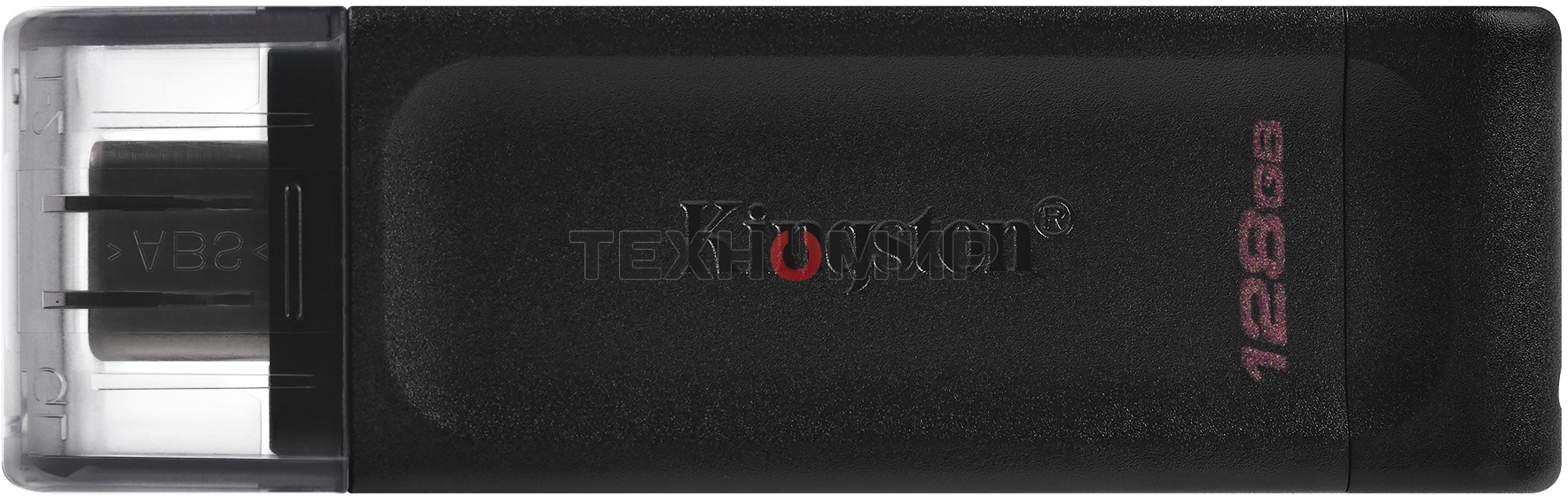 Флешка USB Kingston DataTraveler DT70 (DT70/128Gb), 128Gb, USB Type C, R/W 70/45, черный