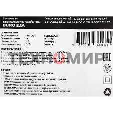 Сетевое зарядное устройство Buro BUWC1 2A кабель USB Type C черный