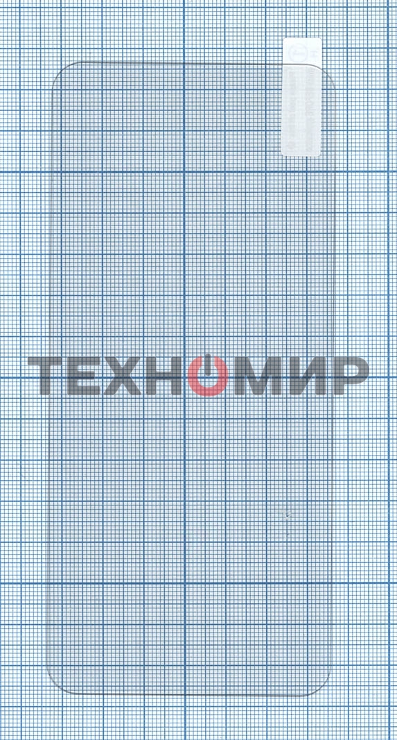 Защитное стекло для Xiaomi Redmi Note 9 Pro