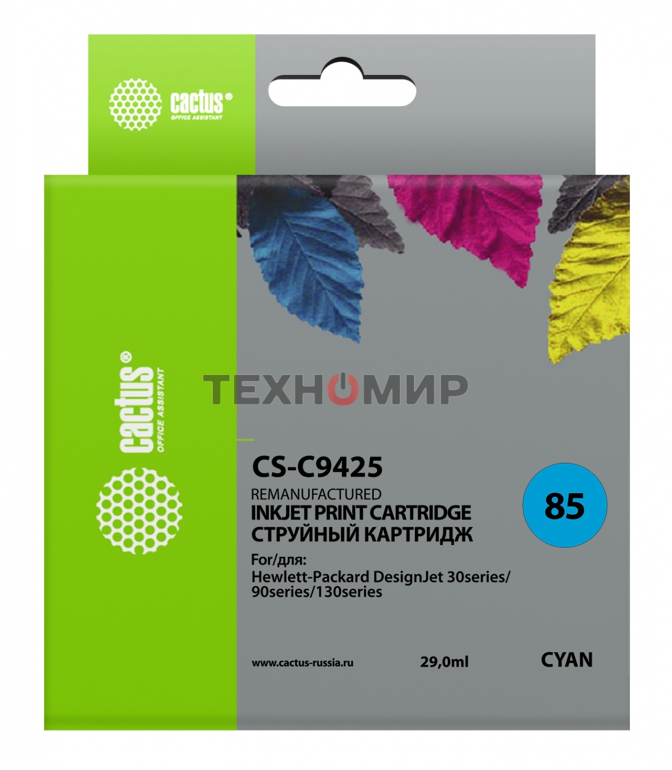 Картридж струйный Cactus CS-C9425 голубой для №85 HP DJ 30/130 (29мл)