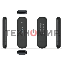 Модем 2G/3G/4G ZTE MF79RU USB Wi-Fi Firewall +Router внешний черный