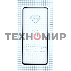 Защитное стекло 