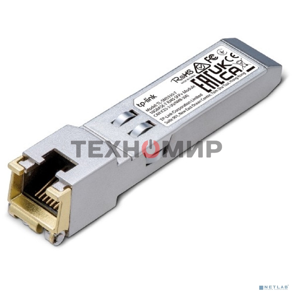 Модуль SFP+ TP-Link TL-SM5310-T 10GbASE-T RJ45 30 метров