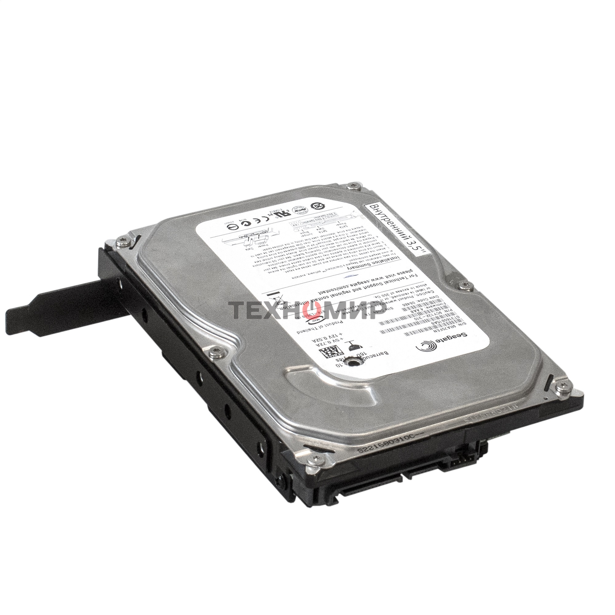Салазки (переходник) ExeGate EX292548RUS HD-22O13TbM металлические для установки 2xHDD/SSD 2.5
