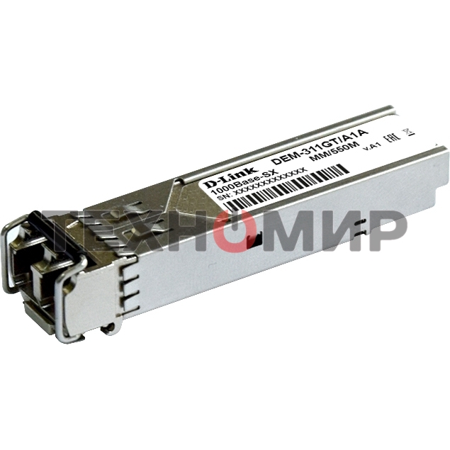 Трансивер D-Link 311GT/A1A SFP-трансивер с 1 портом 1000Base-SX для многомодового оптического кабеля (до 550 м)