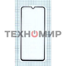 Защитное стекло 