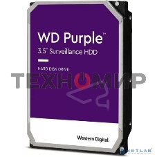 Жесткий диск Western Digital 3Tb WD33PURZ SATA-III Surveillance Purple (5400rpm) 256Mb 3.5