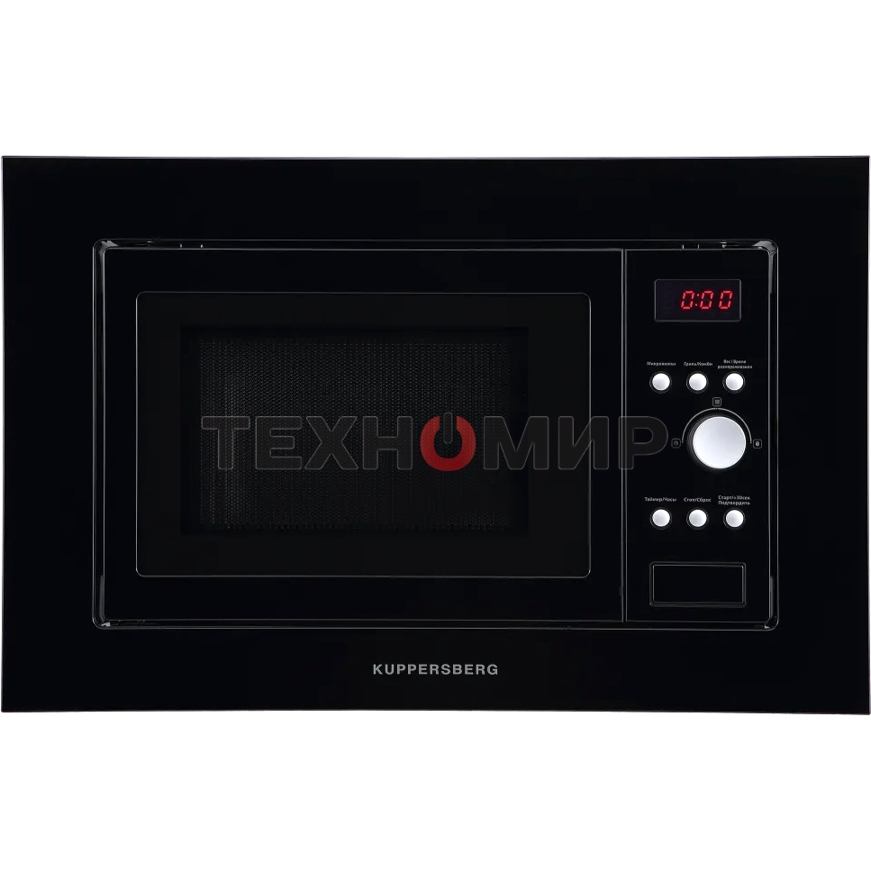 Встраиваемая микроволновая печь Kuppersberg HMW 615 B 18 л, 700 Вт, 8 программ, черный