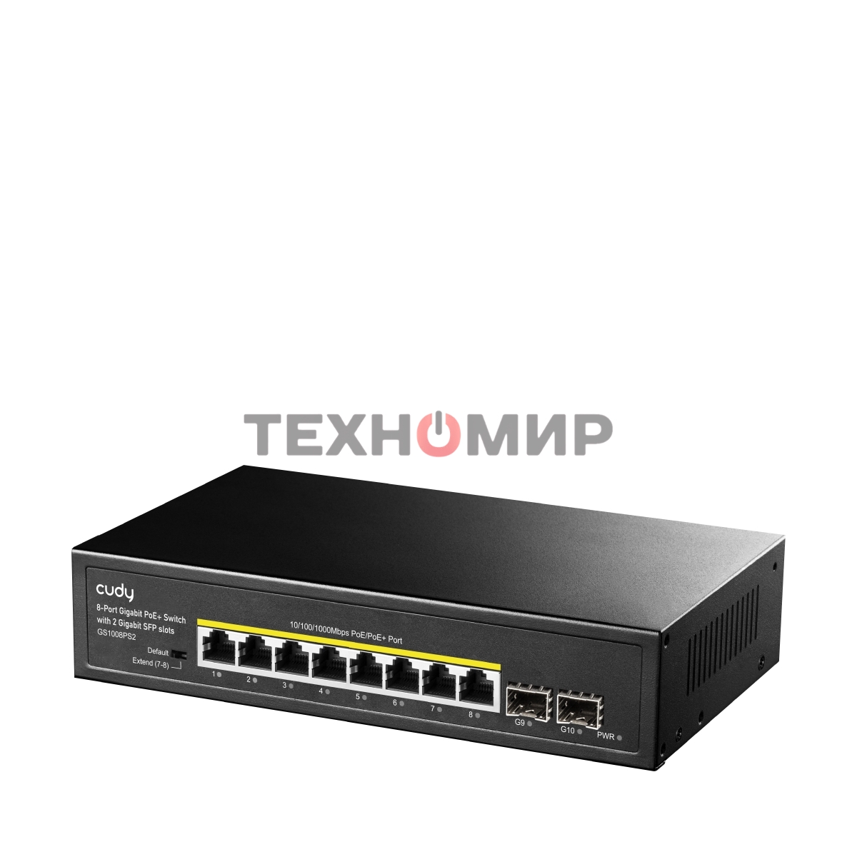 Коммутатор Cudy GS1008PS2 (L2) 8x1 Гбит/с 2SFP 8PoE+ 120W неуправляемый