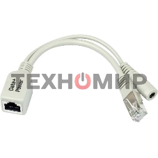 Сетевое оборудование MikroTik RBPOE (DATA+Power)