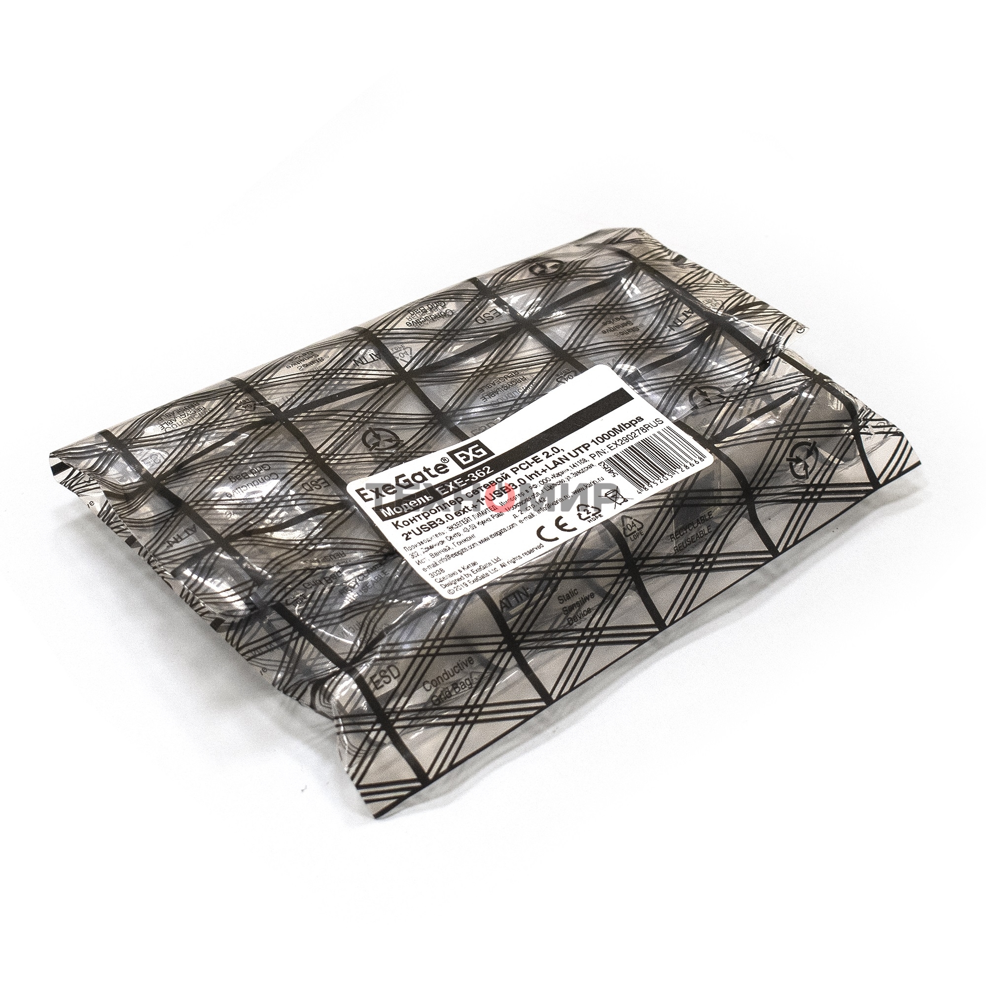 Контроллер ExeGate EX290278RUS EXE-362 PCI-E 2.0, 2*USB 3.0 ext + 1*USB 3.0 int + LAN UTP 1000Mbps, разъем доп.питания (OEM)