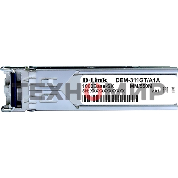 Трансивер D-Link 311GT/A1A SFP-трансивер с 1 портом 1000Base-SX для многомодового оптического кабеля (до 550 м)