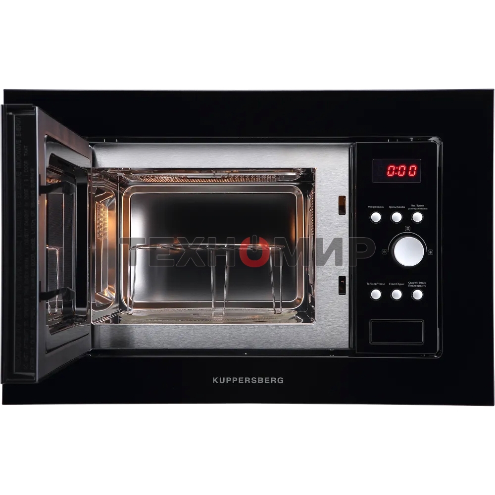 Встраиваемая микроволновая печь Kuppersberg HMW 615 B 18 л, 700 Вт, 8 программ, черный