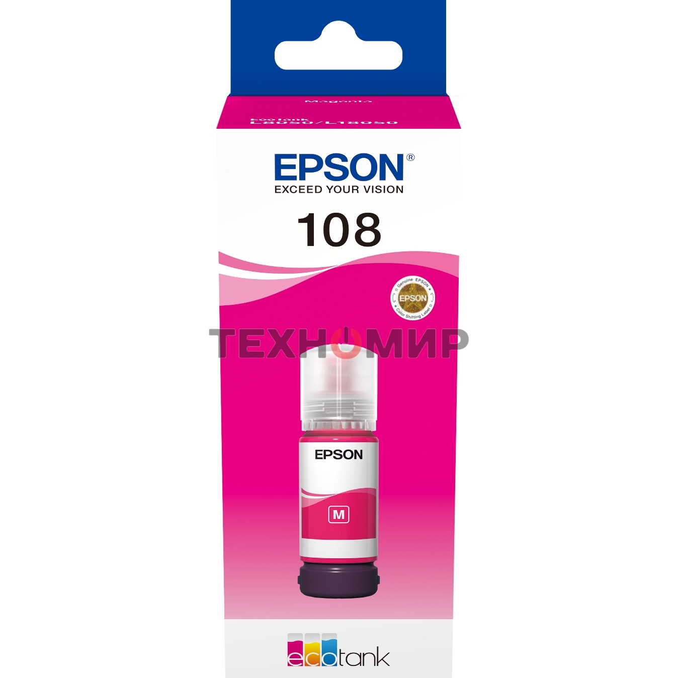 Контейнер с пурпурными чернилами Epson C13T09C34A