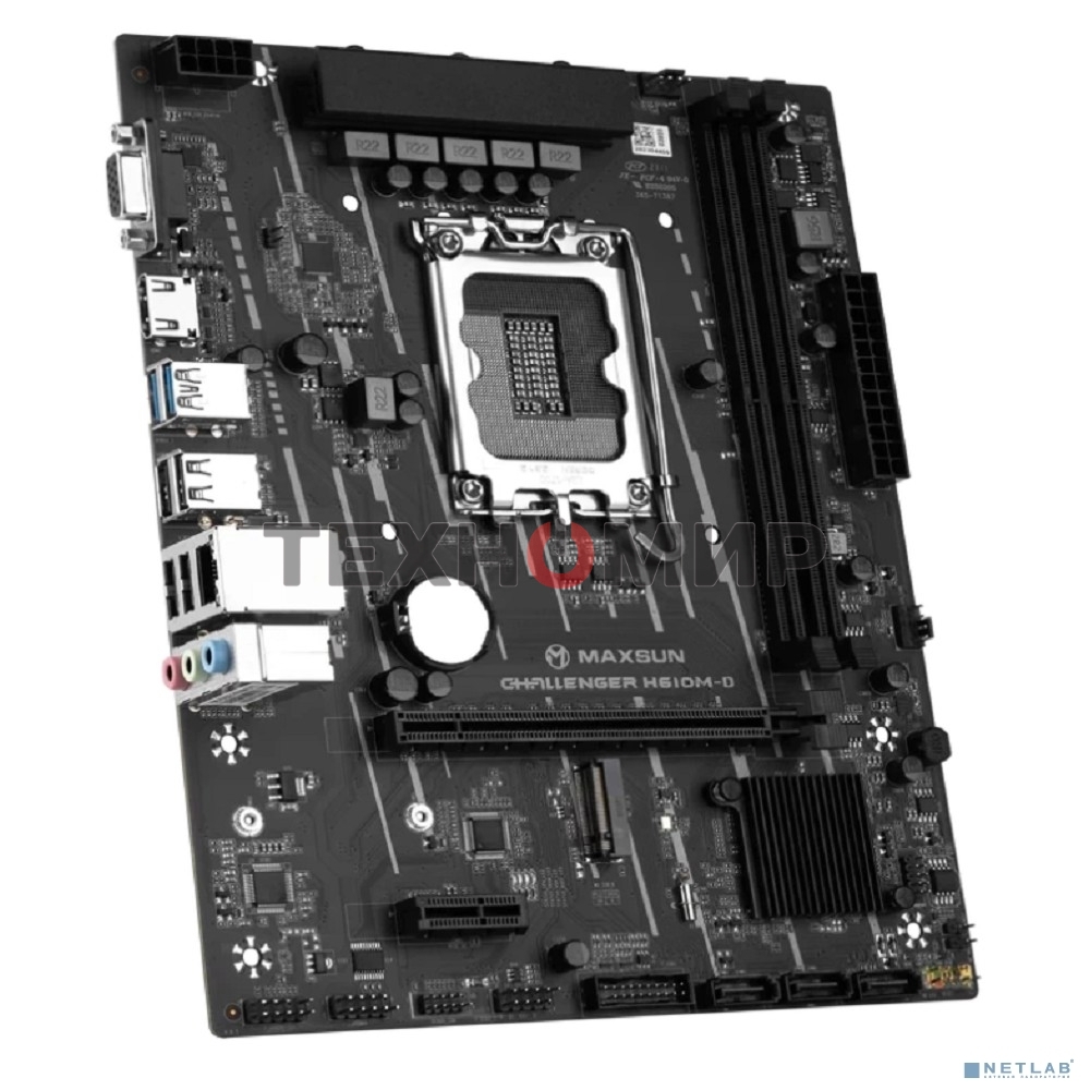 Материнская плата Maxsun MS-Challenger H610M-D, LGA 1700, Intel H610, 2xDDR4, 3xSATA, 1xM.2, 1xPCIe 4.0 x16, 1xPCIe x1, 1xHDMI, 1xVGA, 1x 1Gb LAN, 2xUSB 3.2 Gen 1, 4xUSB 2.0, 3x3.5 мм, 5.1, mATX