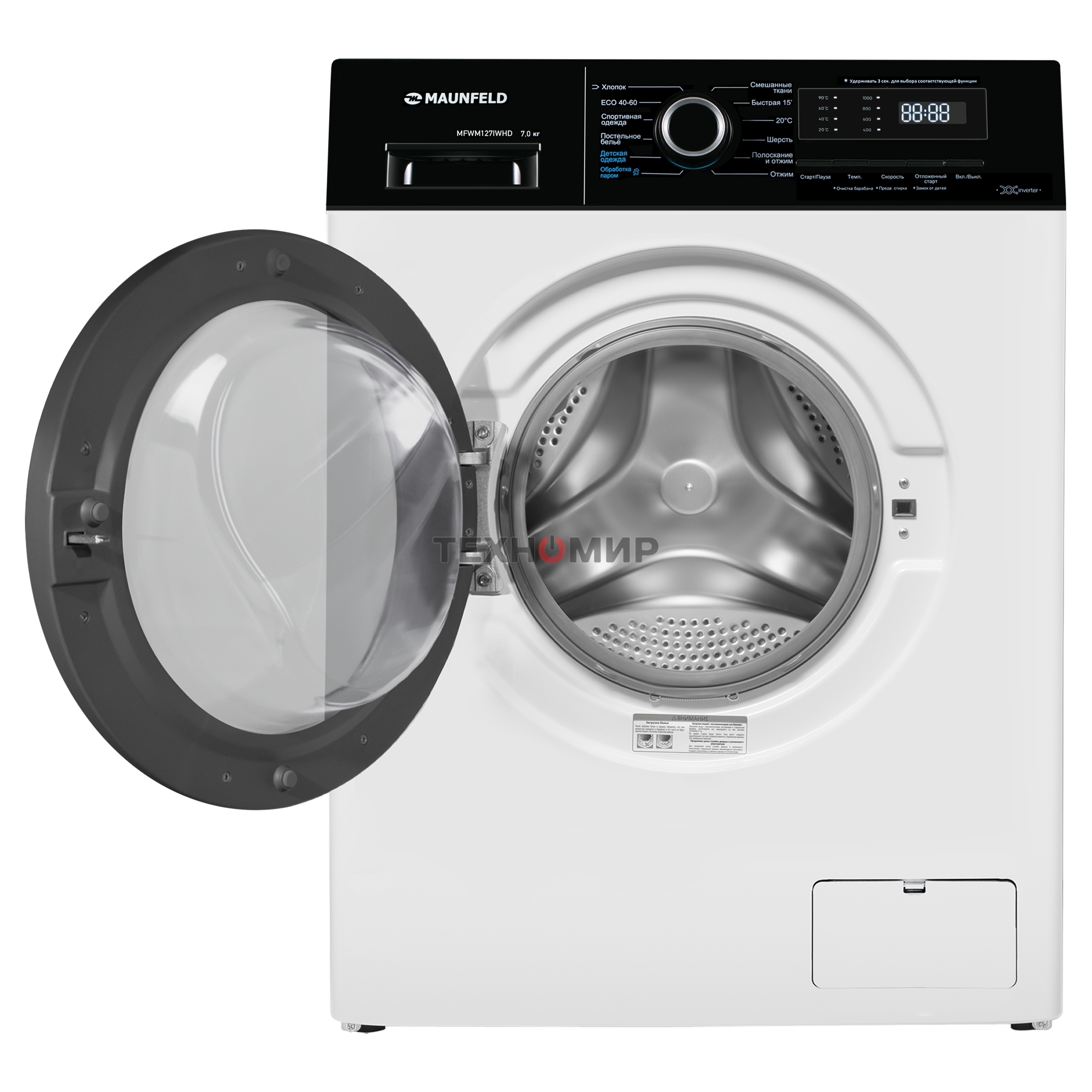 Стиральная машина c инвертором и паром Maunfeld MFWM127IWHD белый, загрузка фронтальная 7 кг, 1200 об/мин, класс: A+++