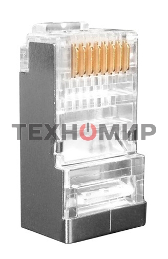 Разъем RJ-45(8P8C) Hyperline PLUG-8P8C-U-C6-SH-100 под витую пару, категория 6 (50 µ''/50 микродюймов), экранированный, универсальный (для одножильного и многожильного кабеля) (100 шт)