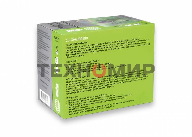 Фотобумага Cactus CS-GA6200500 глянцевая A6 200 г/м2 500 листов.