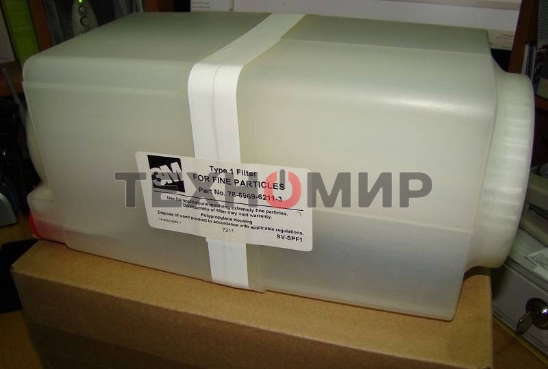 Фильтр для пылесоса 3М Type 1, тонкой очистки (Katun/SCS)