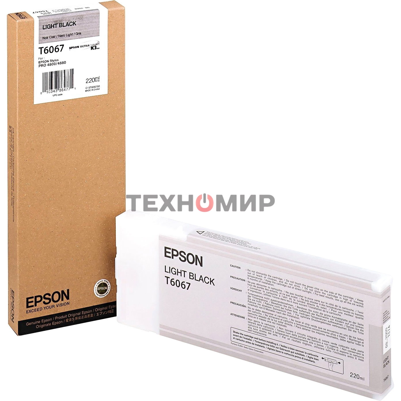 Картридж Epson C13T606700 серый (220 мл.) для Stylus Pro 4880