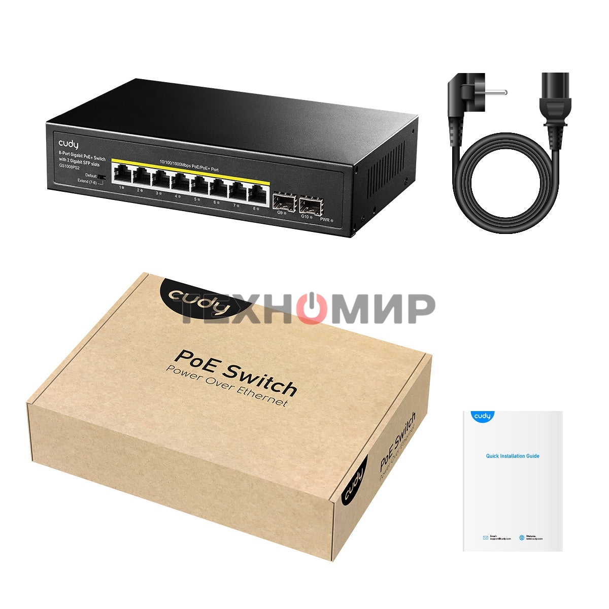 Коммутатор Cudy GS1008PS2 (L2) 8x1 Гбит/с 2SFP 8PoE+ 120W неуправляемый