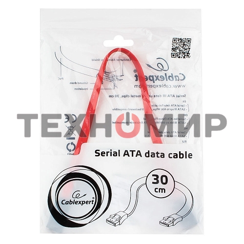 Кабель интерфейсный SATAIII Cablexpert CC-SATAM-DATA-0.3M, 30 см, 7pin/7pin, защелка, пакет