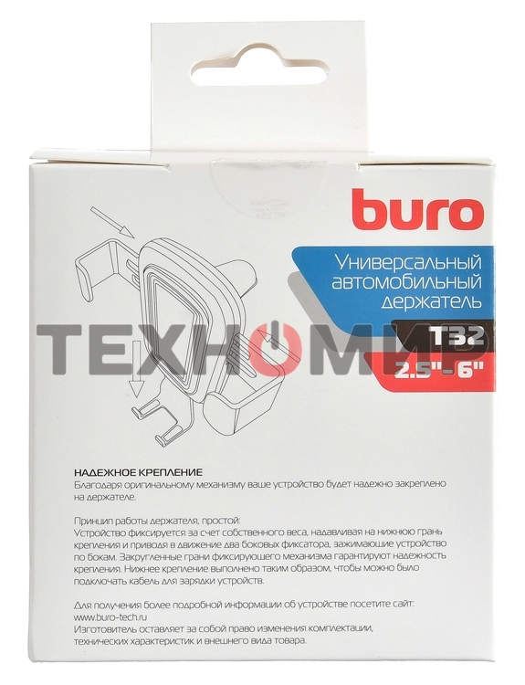 Автомобильный держатель Buro универсальный T32 черный
