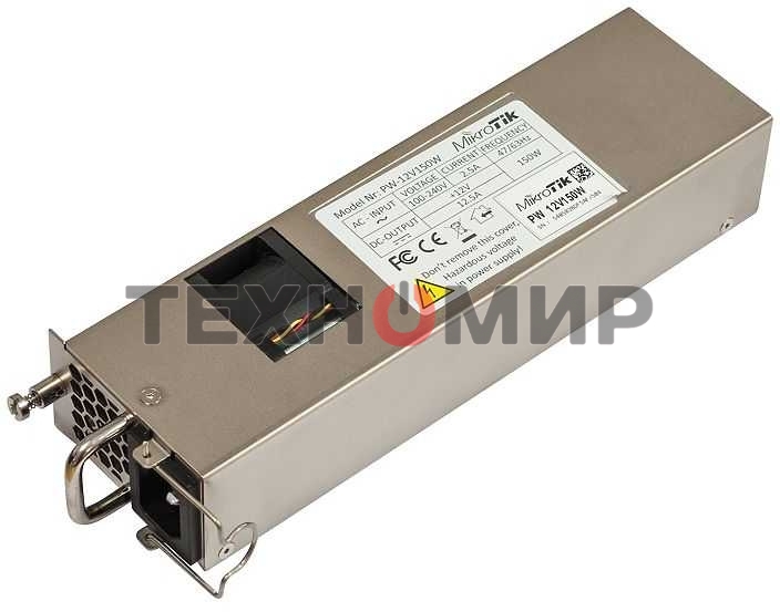 Блок питания [12POW150] Mikrotik (PW_12V150W) AC-DC для CCR1072