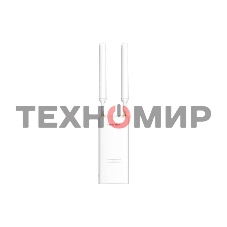 Точка доступа Wi-Fi IP-COM IUAP-AC-M 300MBPS MU-MIMO