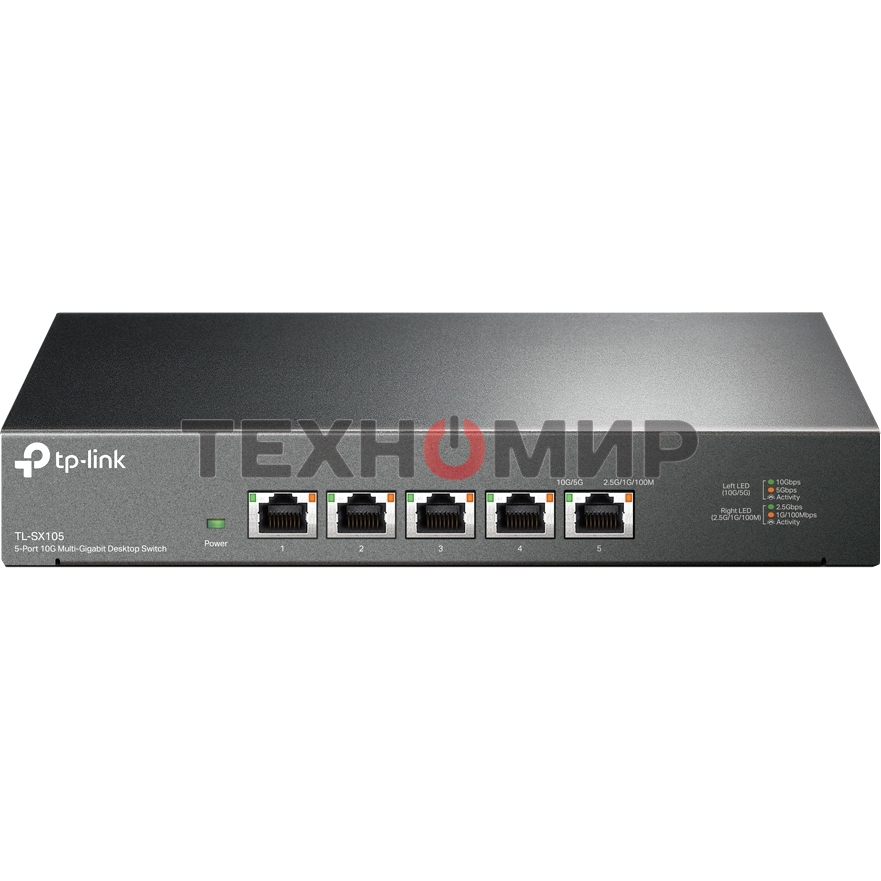 Коммутатор TP-Link 5-port Desktop 10G Unmanaged Switch, 5 100/1G/2.5G/5G/10G RJ-45 ports, Fanless design
