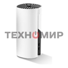 Система Mesh Wi-Fi System AC1200 (1-PACK)