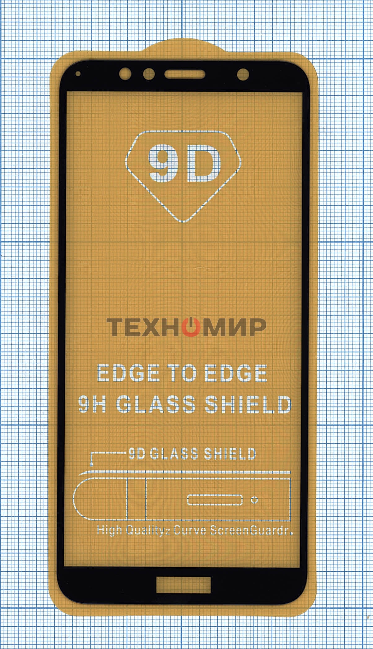 Защитное стекло 