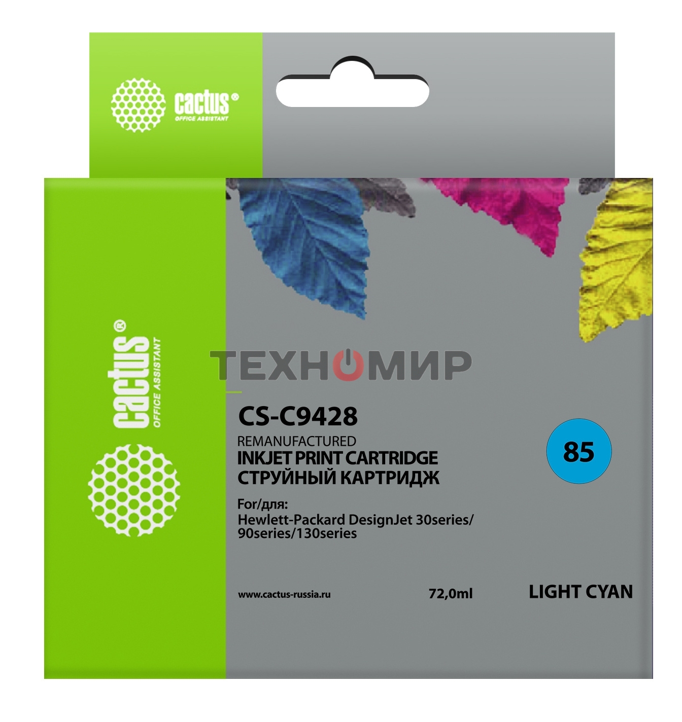 Картридж струйный Cactus CS-C9428 светло-голубой для №85 HP DJ 30/130 (72мл)