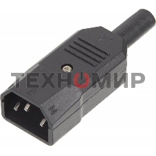 Вилка Lanmaster LAN-IEC-320-C14/90 угловая