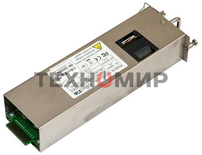 Блок питания [12POW150] Mikrotik (PW_12V150W) AC-DC для CCR1072
