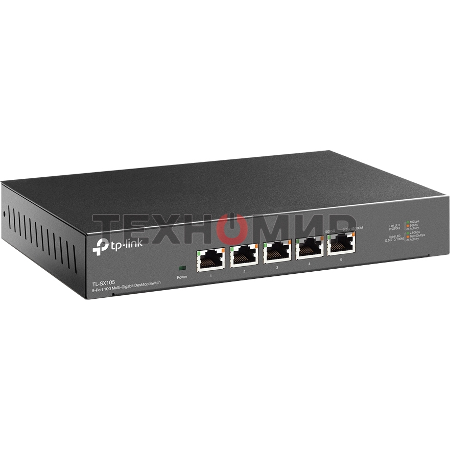 Коммутатор TP-Link 5-port Desktop 10G Unmanaged Switch, 5 100/1G/2.5G/5G/10G RJ-45 ports, Fanless design