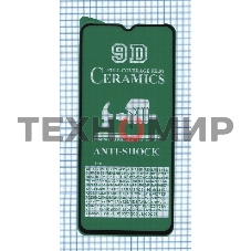 Керамическая пленка (стекло) для Xiaomi Poco M5