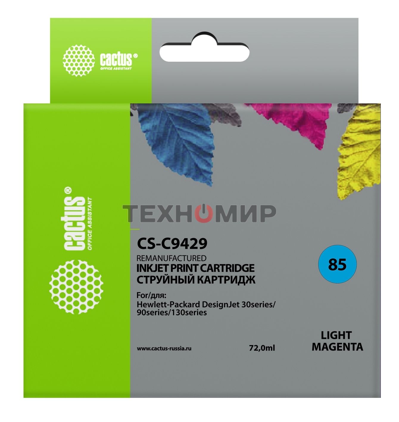 Картридж струйный Cactus CS-C9429 светло-пурпурный для №85 HP DJ 30/130 (72мл)