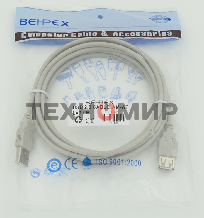 Кабель USB 2.0 Am-Af удлинитель 3м