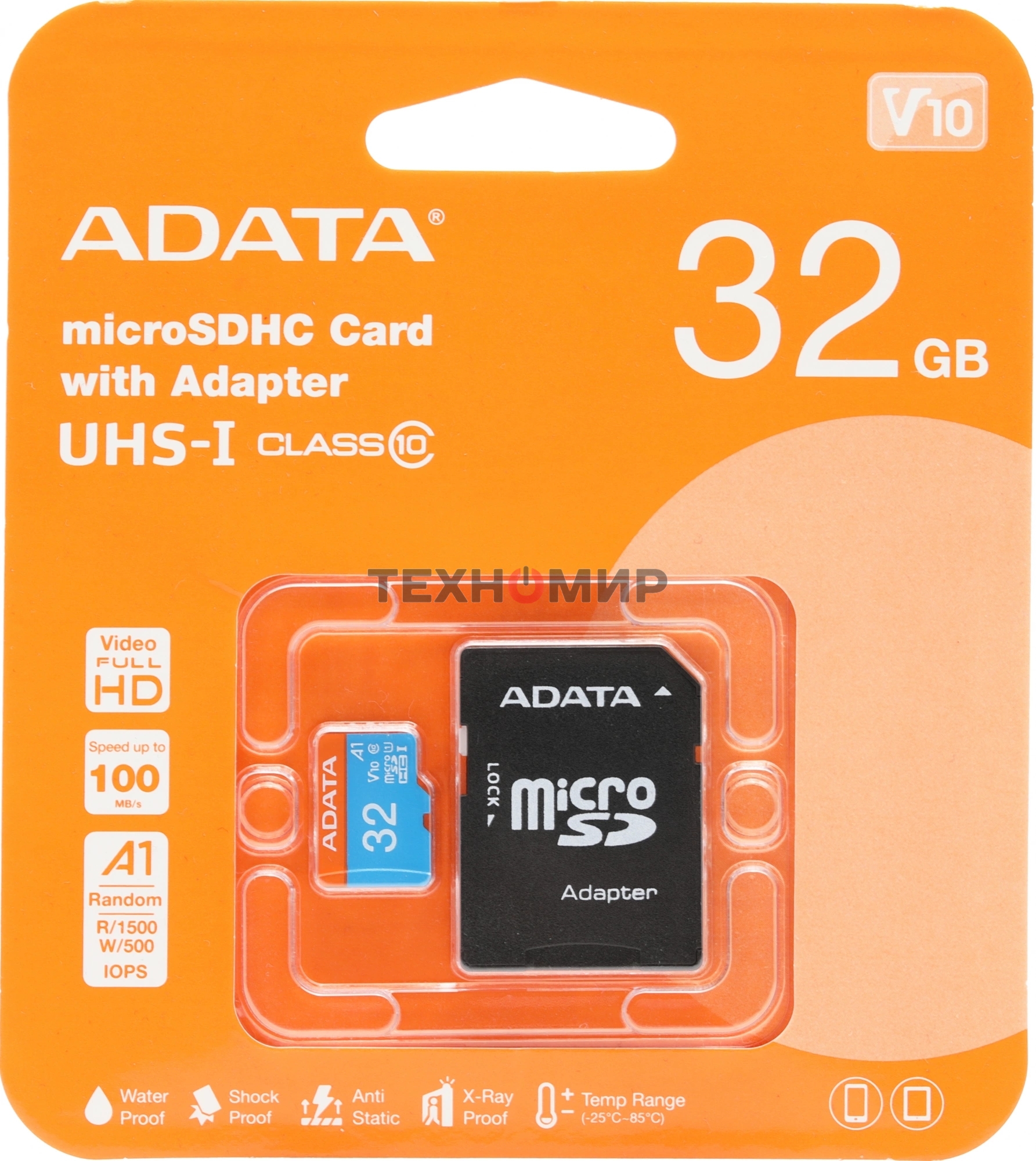 Флеш карта microSD 32Gb ADATA microSDHC Class 10 UHS-I A1 100/20 MB/s (SD адаптер)