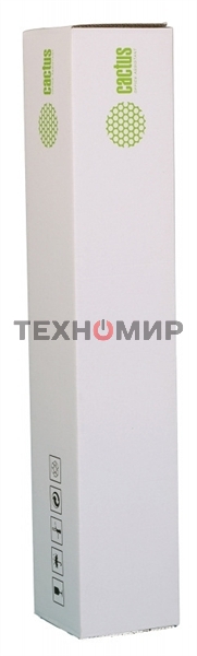 Бумага Cactus CS-LFP80-1067457 42