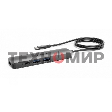 Устройство коммутации BYOD-BOX для UVC30/50/80/CP900/960, AMS-1 год.