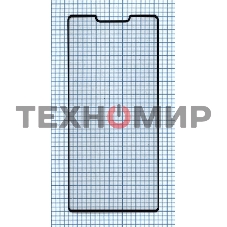 Защитное стекло 