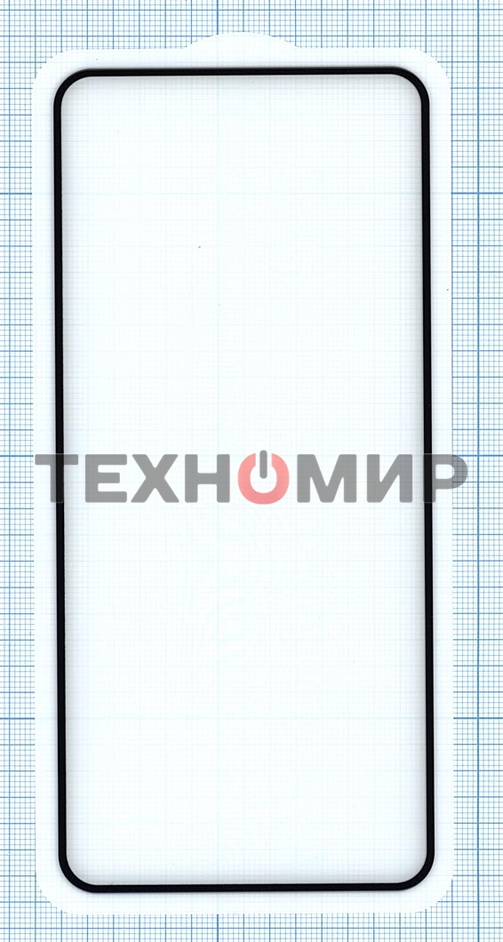 Защитное стекло 